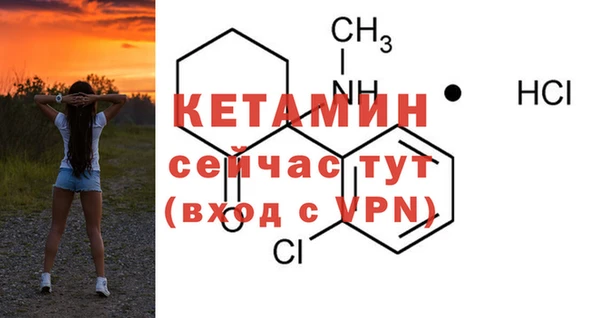 кокаин колумбия Беломорск